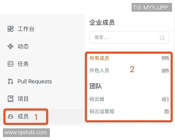 武汉排球队团队协作表现的数据分析与提升策略探讨