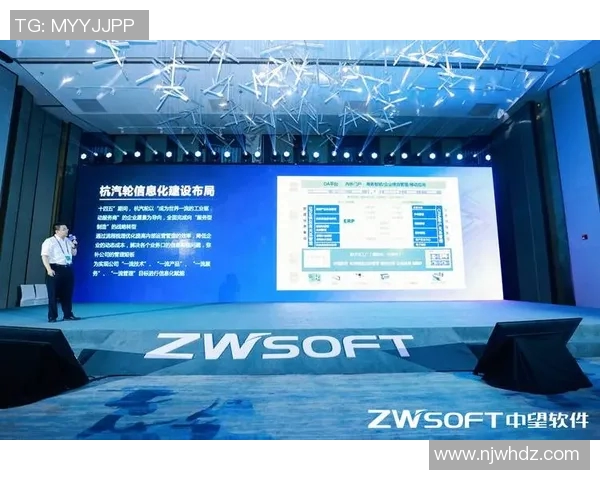 杭州足球队的战术创新与运营体系探索之路