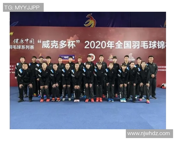 羽毛球逆袭之路：广州羽毛球队的奋斗与荣耀全记录