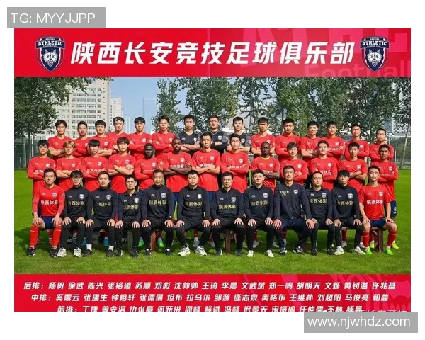 西安足球队与广州足球队实力对比赛后分析与总结 西安足球队与广州足球队实力对比赛后分析与总结