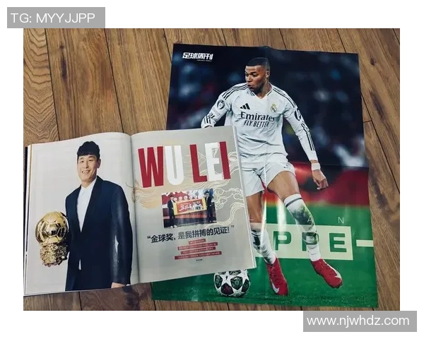 深度对话杨丽探讨她的足球人生与梦想追求之路