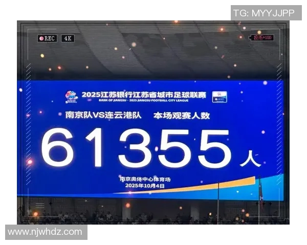 南京极限运动队技术创新突破极限运动排名再创佳绩