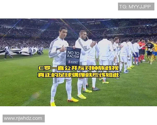 足球明星与粉丝之间的争论升级引发热议谁才是真正的支持者与偶像