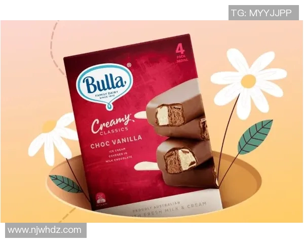 冰淇淋与足球的完美结合足球明星代言甜蜜夏日享受