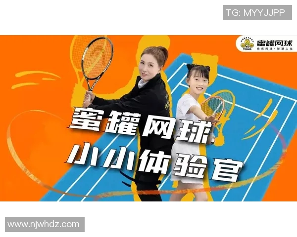 吴静的网球人生深度对话探索她的成长与奋斗历程