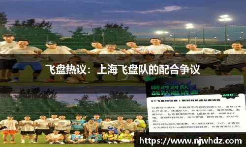 完美体育官网