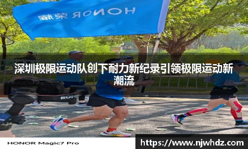 完美体育平台