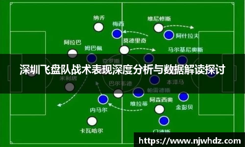 完美体育APP