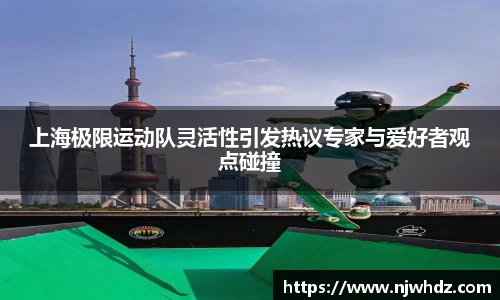 完美体育