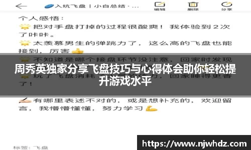 完美体育官网