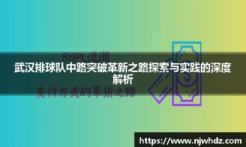 完美体育