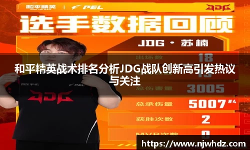 完美体育