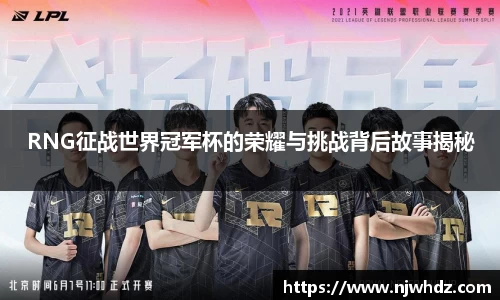 完美体育官网