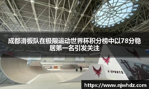 完美体育官网