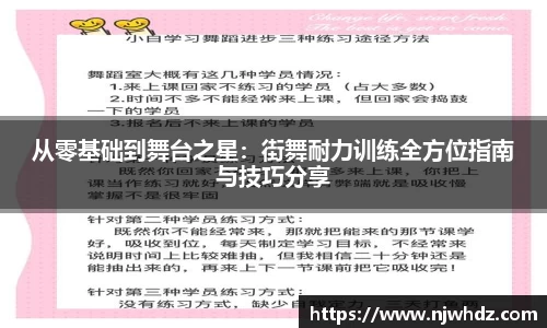 完美体育APP