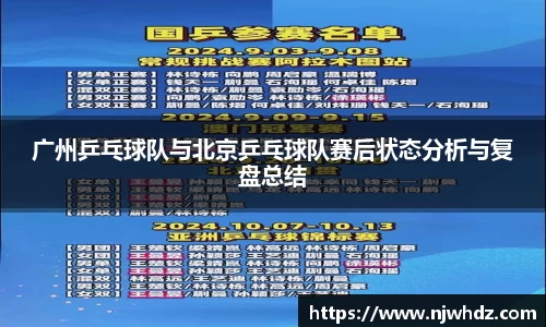 完美体育官网