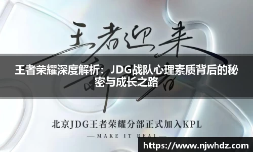 完美体育APP