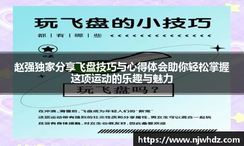 完美体育APP