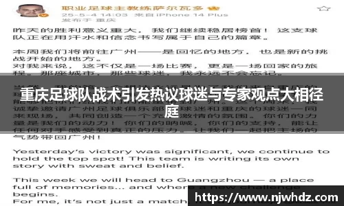 完美体育平台