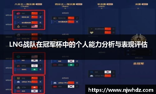 完美体育官网