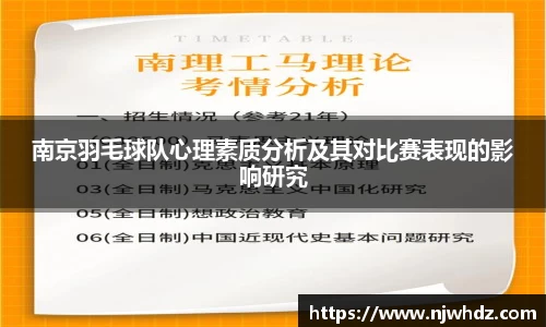 完美体育