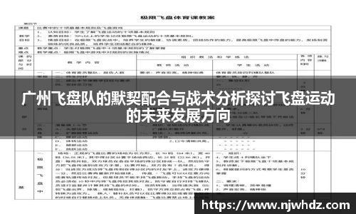 完美体育官网