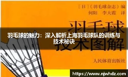 完美体育官网