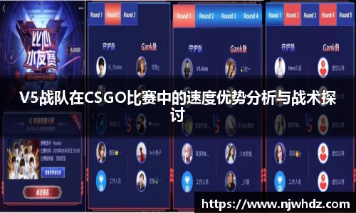 完美体育APP