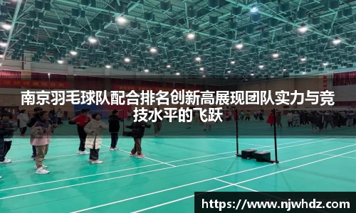 完美体育