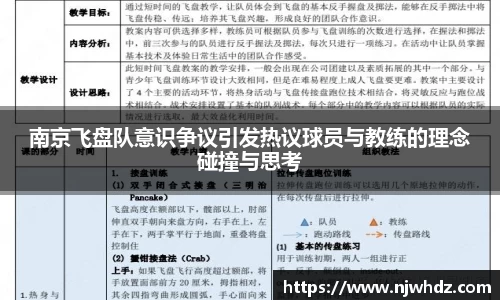 完美体育官网