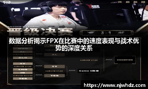 完美体育官网