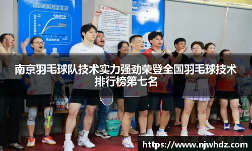 完美体育平台