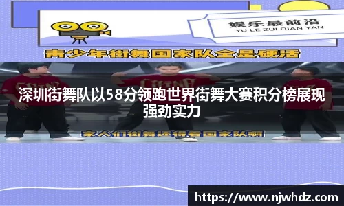 完美体育平台