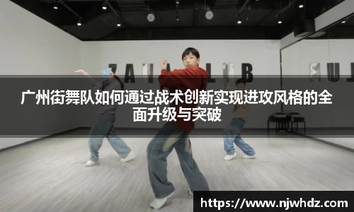 完美体育平台