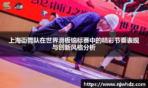 完美体育平台