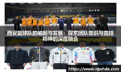 完美体育平台