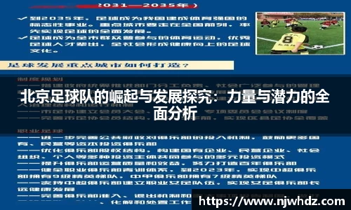 完美体育