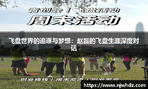 完美体育