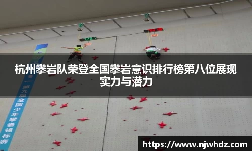 完美体育官网