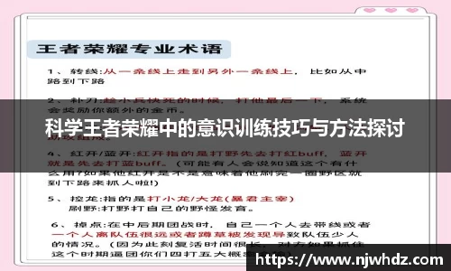 完美体育官网