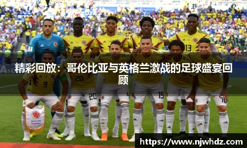 完美体育官网
