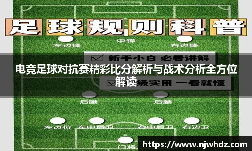 完美体育平台