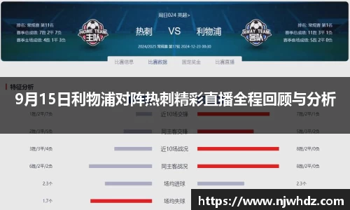 完美体育官网