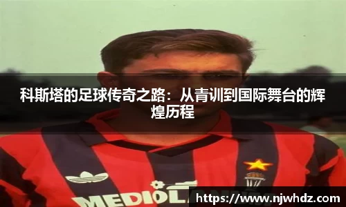 完美体育
