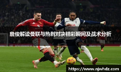 完美体育官网