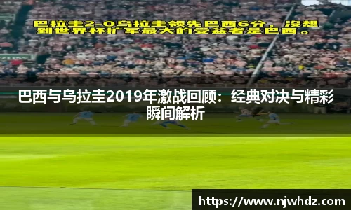 完美体育官网
