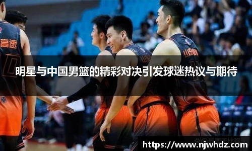 完美体育平台