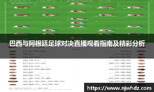 完美体育官网