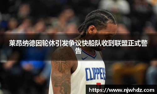 完美体育平台