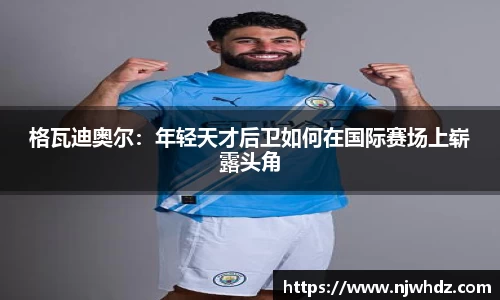 必一官网